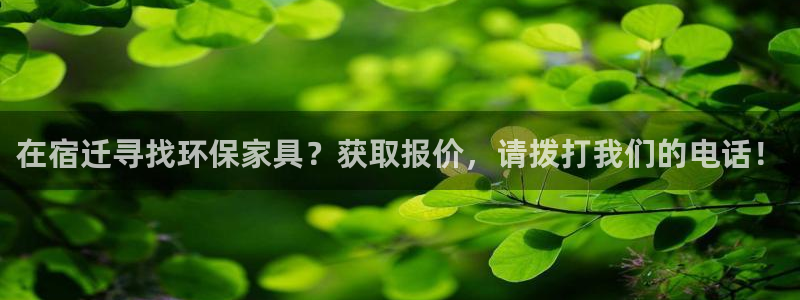 杏耀app怎樣申請(qǐng)