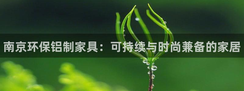 杏耀網(wǎng)址官網(wǎng)